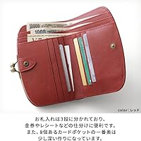 Amazon | [AYANOKOJI] がま口 二つ折り ラウンド財布 X＿